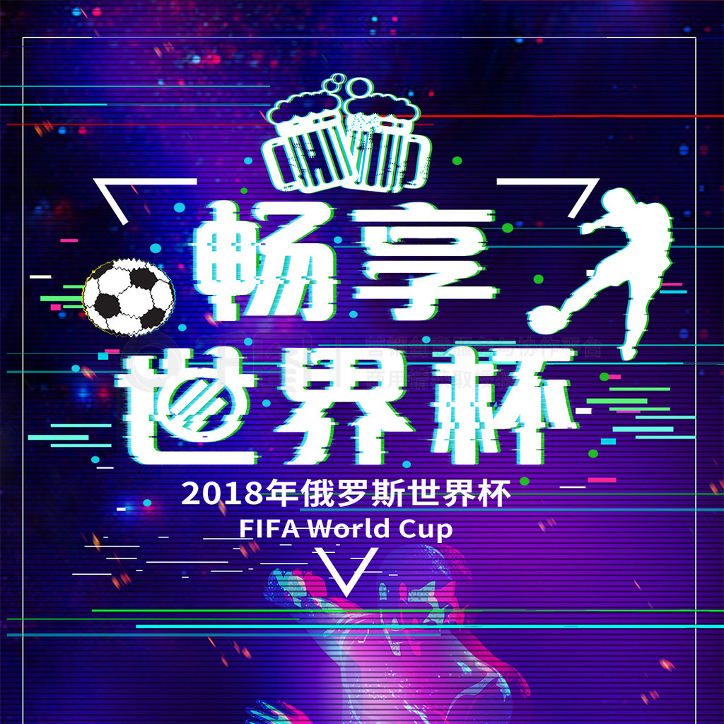 起从