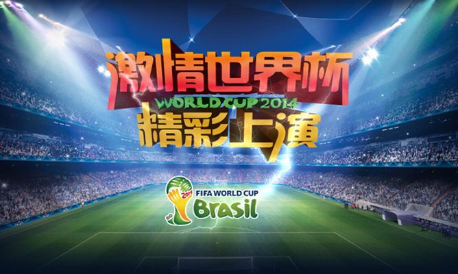 利局面主