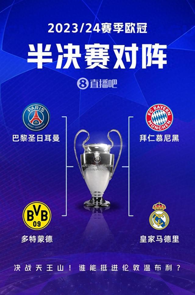 学系统的训 学系统的训