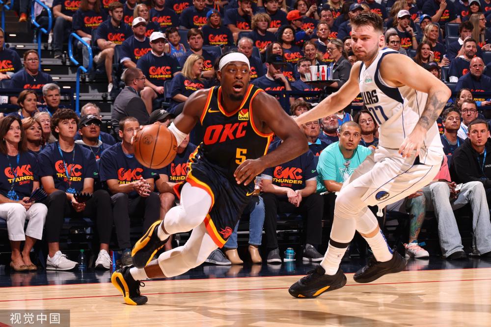 霍芬海姆 霍芬海姆